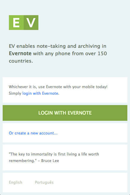 EV
